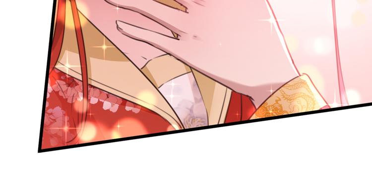 不识桃花只识君韩漫全集-第207话 我要拥有你的全部！无删减无遮挡章节图片 