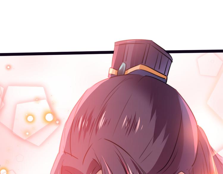 不识桃花只识君韩漫全集-第207话 我要拥有你的全部！无删减无遮挡章节图片 