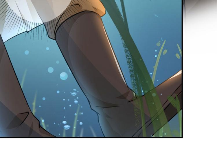 不识桃花只识君韩漫全集-第21话 湖底的秘密无删减无遮挡章节图片 