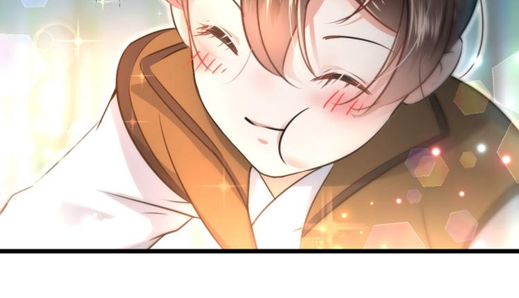 不识桃花只识君韩漫全集-第21话 湖底的秘密无删减无遮挡章节图片 