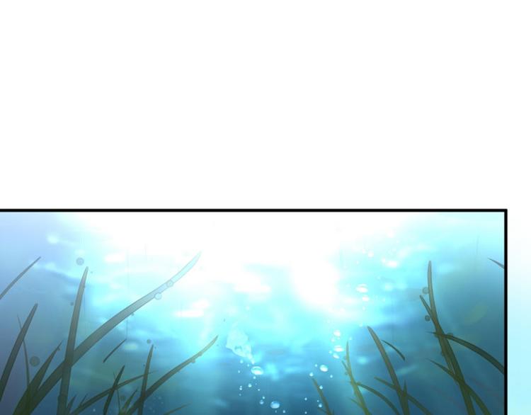 不识桃花只识君韩漫全集-第21话 湖底的秘密无删减无遮挡章节图片 