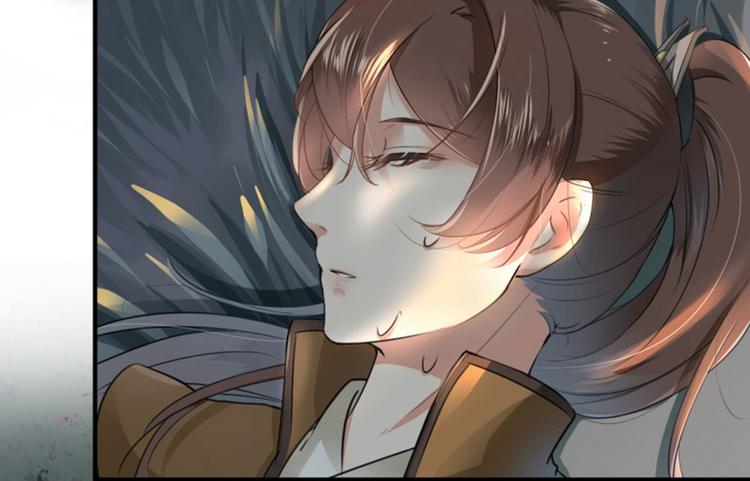 不识桃花只识君韩漫全集-第21话 湖底的秘密无删减无遮挡章节图片 