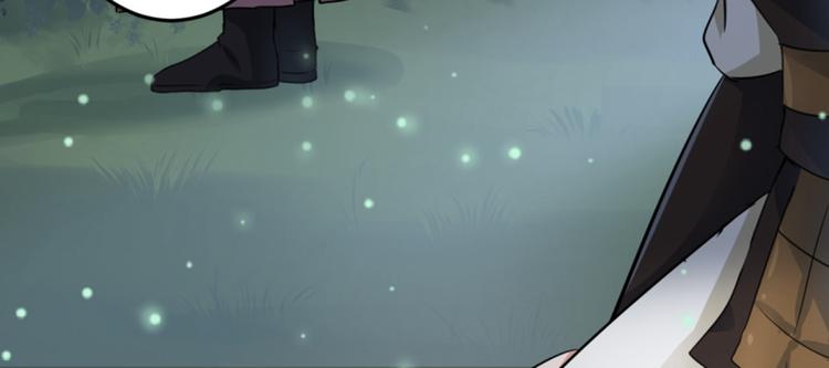 不识桃花只识君韩漫全集-第21话 湖底的秘密无删减无遮挡章节图片 