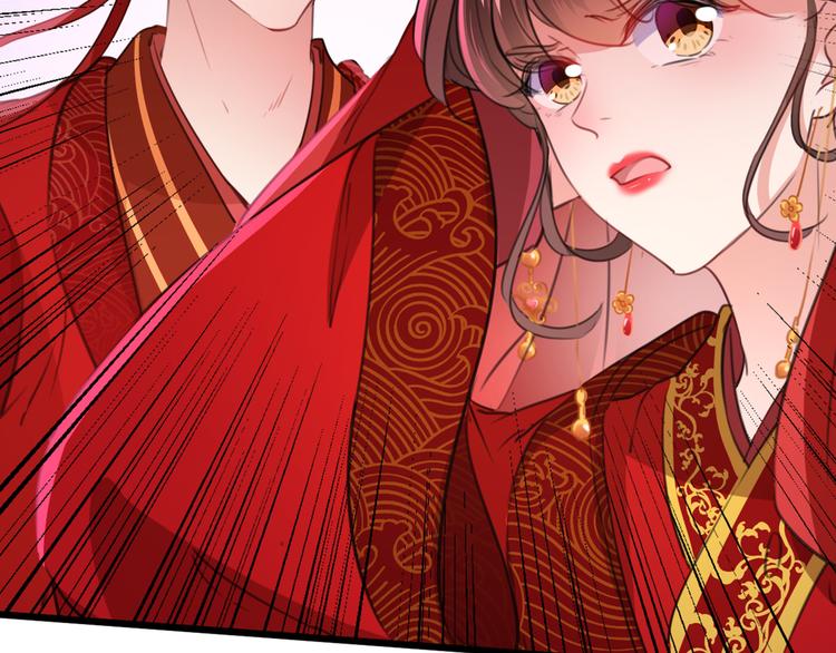 不识桃花只识君韩漫全集-第208话 她岂是你能碰的！无删减无遮挡章节图片 