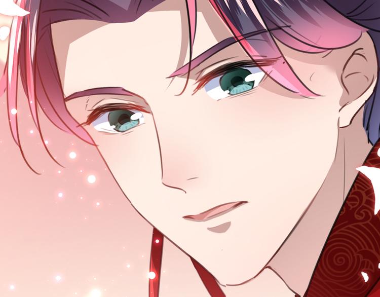 不识桃花只识君韩漫全集-第208话 她岂是你能碰的！无删减无遮挡章节图片 