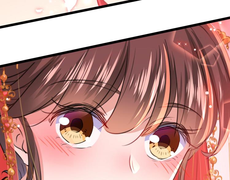 不识桃花只识君韩漫全集-第208话 她岂是你能碰的！无删减无遮挡章节图片 