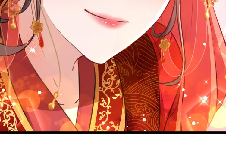 不识桃花只识君韩漫全集-第208话 她岂是你能碰的！无删减无遮挡章节图片 