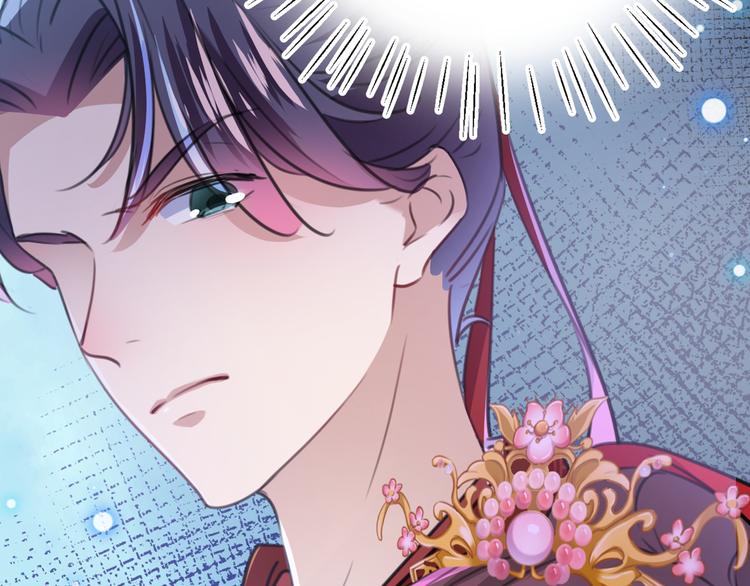 不识桃花只识君韩漫全集-第208话 她岂是你能碰的！无删减无遮挡章节图片 