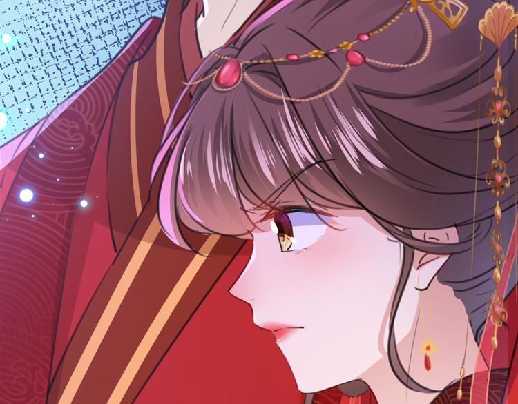 不识桃花只识君韩漫全集-第208话 她岂是你能碰的！无删减无遮挡章节图片 