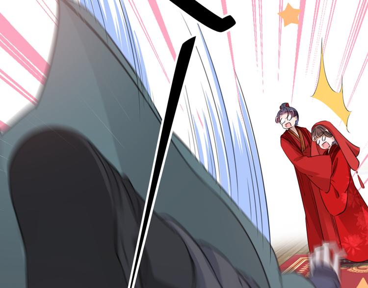 不识桃花只识君韩漫全集-第208话 她岂是你能碰的！无删减无遮挡章节图片 