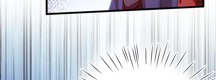 不识桃花只识君韩漫全集-第208话 她岂是你能碰的！无删减无遮挡章节图片 
