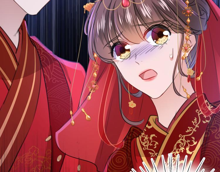 不识桃花只识君韩漫全集-第208话 她岂是你能碰的！无删减无遮挡章节图片 