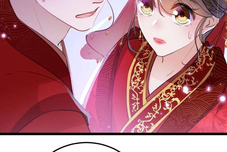 不识桃花只识君韩漫全集-第208话 她岂是你能碰的！无删减无遮挡章节图片 