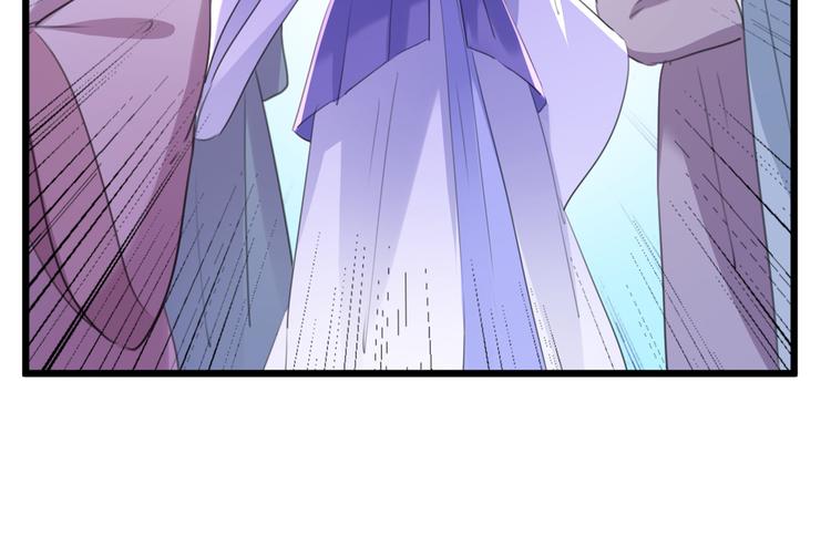 不识桃花只识君韩漫全集-第208话 她岂是你能碰的！无删减无遮挡章节图片 