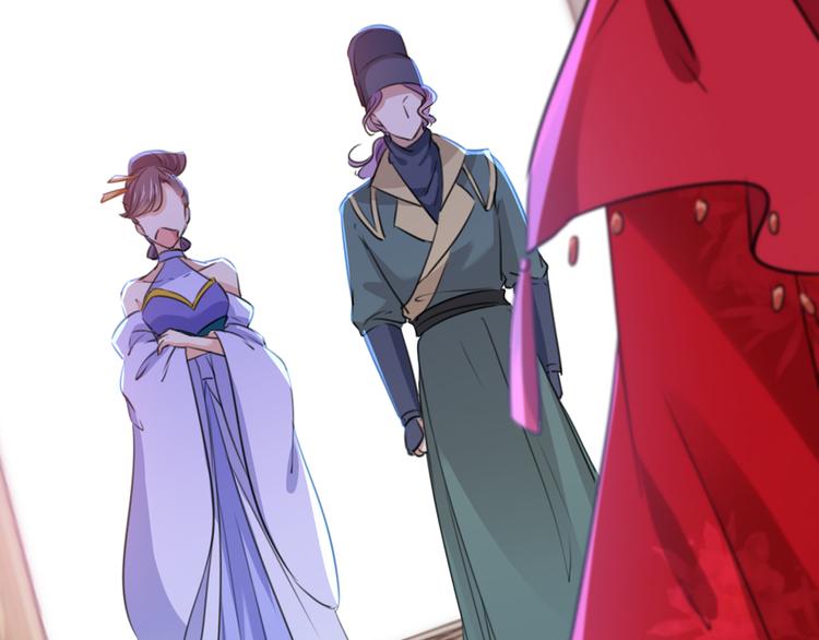 不识桃花只识君韩漫全集-第208话 她岂是你能碰的！无删减无遮挡章节图片 