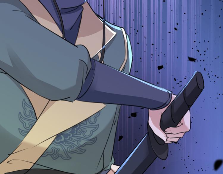 不识桃花只识君韩漫全集-第208话 她岂是你能碰的！无删减无遮挡章节图片 
