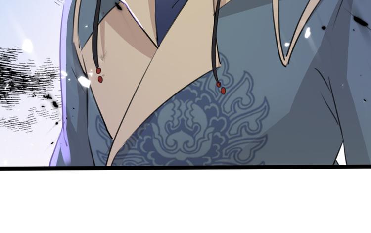 不识桃花只识君韩漫全集-第208话 她岂是你能碰的！无删减无遮挡章节图片 