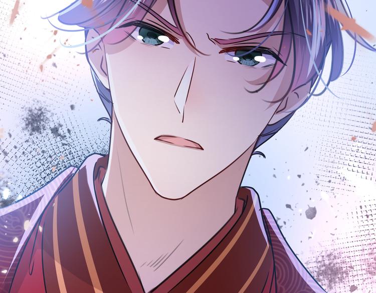 不识桃花只识君韩漫全集-第208话 她岂是你能碰的！无删减无遮挡章节图片 