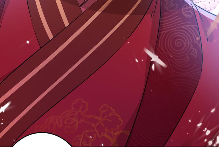 不识桃花只识君韩漫全集-第208话 她岂是你能碰的！无删减无遮挡章节图片 