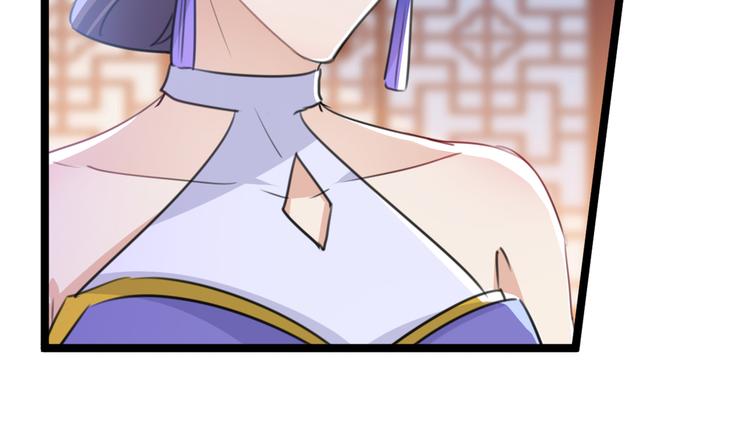 不识桃花只识君韩漫全集-第208话 她岂是你能碰的！无删减无遮挡章节图片 
