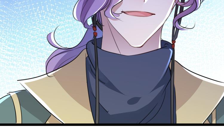 不识桃花只识君韩漫全集-第208话 她岂是你能碰的！无删减无遮挡章节图片 