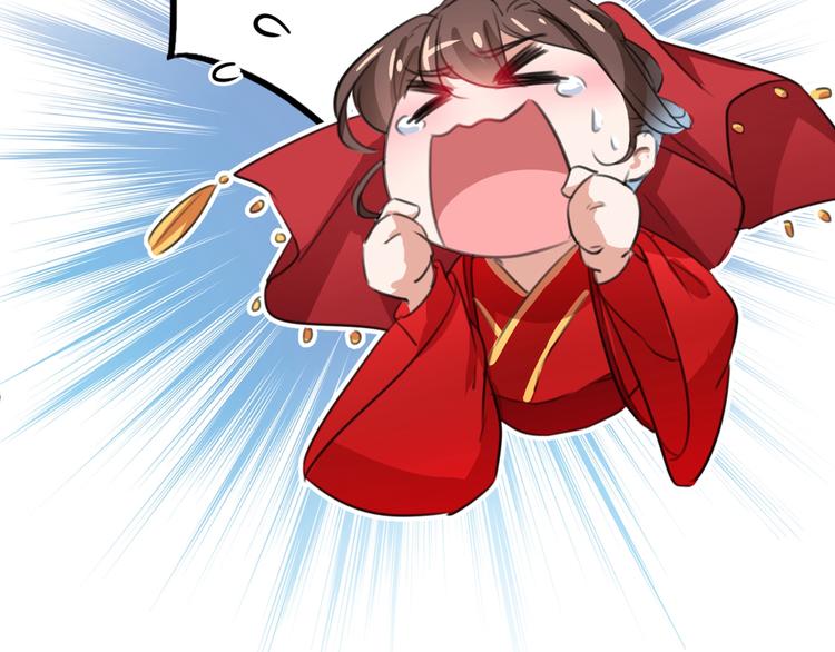 不识桃花只识君韩漫全集-第209话 不是欺君是爱君无删减无遮挡章节图片 