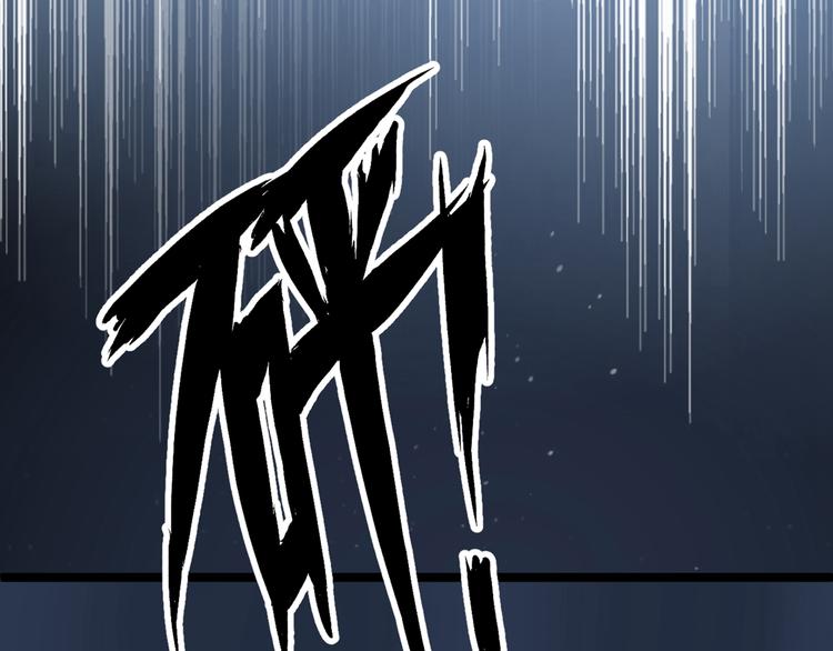 不识桃花只识君韩漫全集-第209话 不是欺君是爱君无删减无遮挡章节图片 