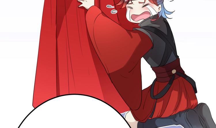 不识桃花只识君韩漫全集-第209话 不是欺君是爱君无删减无遮挡章节图片 