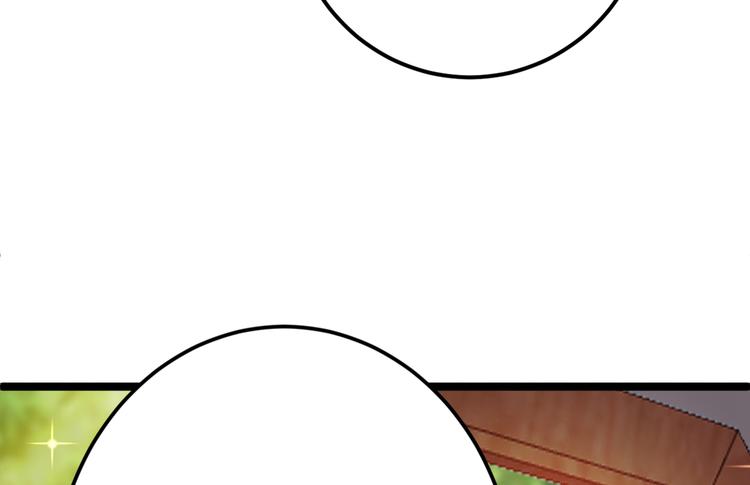 不识桃花只识君韩漫全集-第209话 不是欺君是爱君无删减无遮挡章节图片 