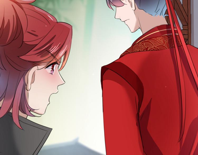 不识桃花只识君韩漫全集-第209话 不是欺君是爱君无删减无遮挡章节图片 