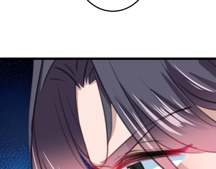 不识桃花只识君韩漫全集-第209话 不是欺君是爱君无删减无遮挡章节图片 
