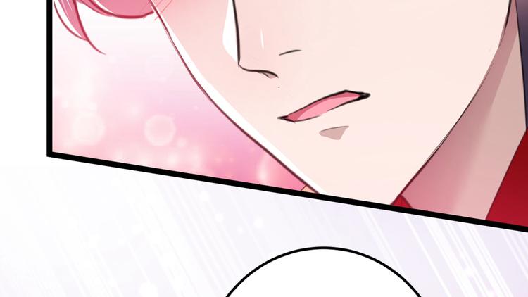 不识桃花只识君韩漫全集-第209话 不是欺君是爱君无删减无遮挡章节图片 