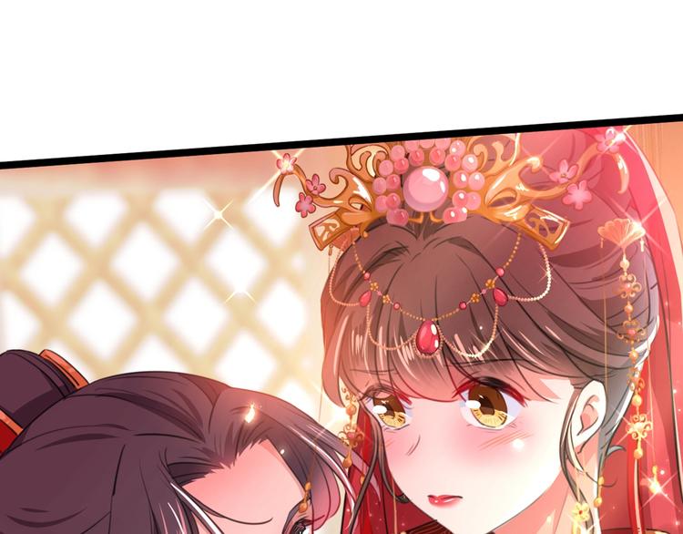 不识桃花只识君韩漫全集-第209话 不是欺君是爱君无删减无遮挡章节图片 