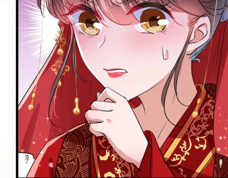 不识桃花只识君韩漫全集-第209话 不是欺君是爱君无删减无遮挡章节图片 