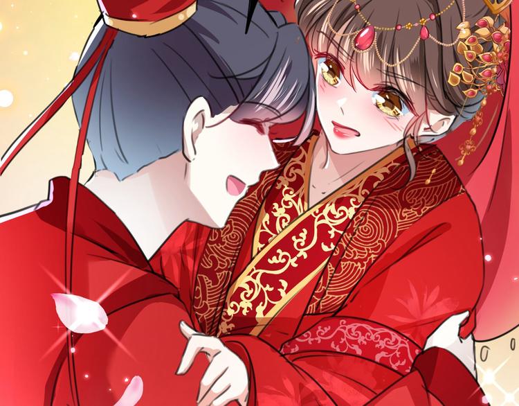 不识桃花只识君韩漫全集-第209话 不是欺君是爱君无删减无遮挡章节图片 