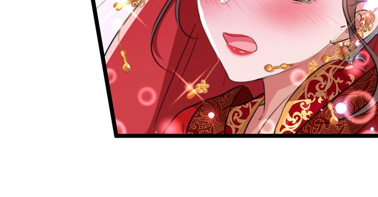 不识桃花只识君韩漫全集-第209话 不是欺君是爱君无删减无遮挡章节图片 