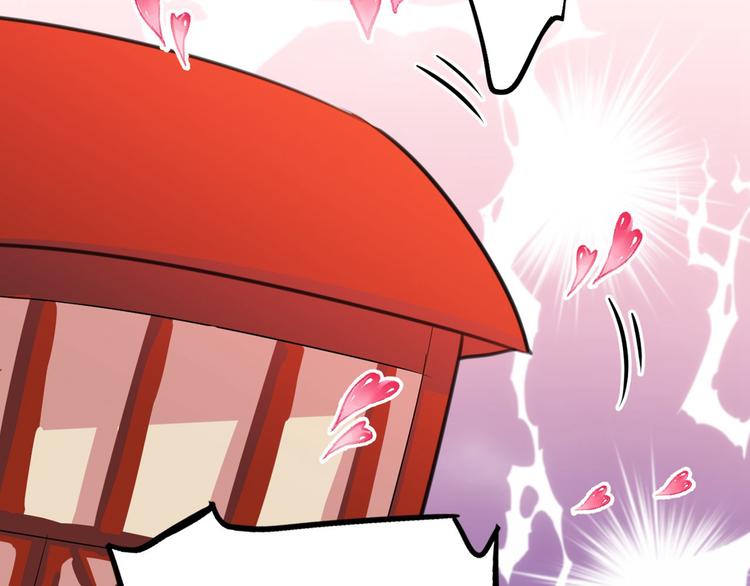 不识桃花只识君韩漫全集-第209话 不是欺君是爱君无删减无遮挡章节图片 