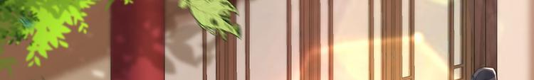 不识桃花只识君韩漫全集-第209话 不是欺君是爱君无删减无遮挡章节图片 