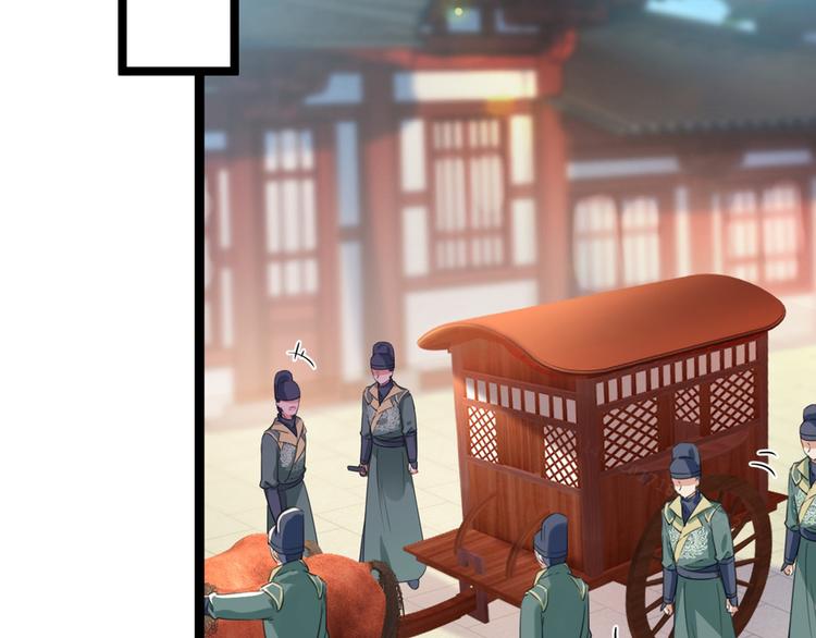 不识桃花只识君韩漫全集-第209话 不是欺君是爱君无删减无遮挡章节图片 