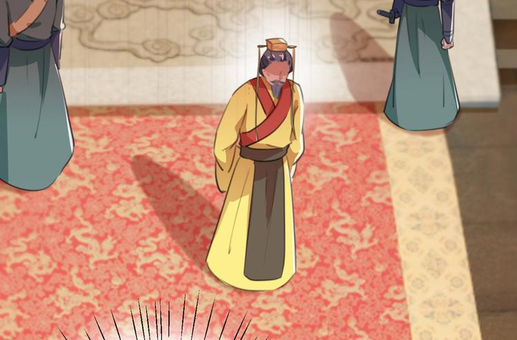 不识桃花只识君韩漫全集-第209话 不是欺君是爱君无删减无遮挡章节图片 