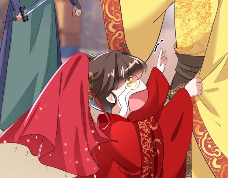 不识桃花只识君韩漫全集-第209话 不是欺君是爱君无删减无遮挡章节图片 