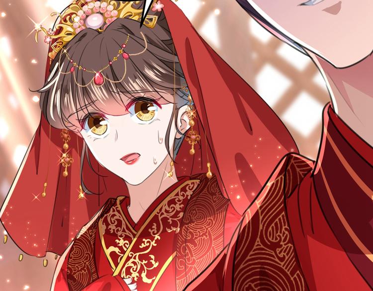 不识桃花只识君韩漫全集-第209话 不是欺君是爱君无删减无遮挡章节图片 
