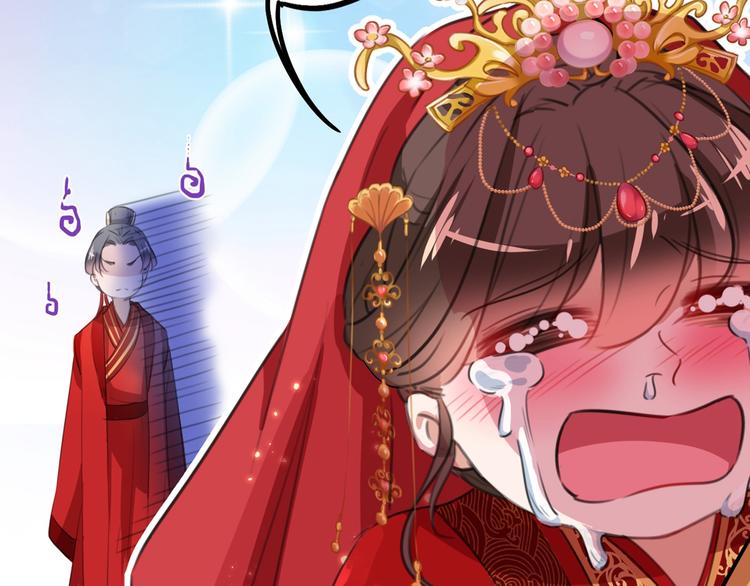 不识桃花只识君韩漫全集-第209话 不是欺君是爱君无删减无遮挡章节图片 