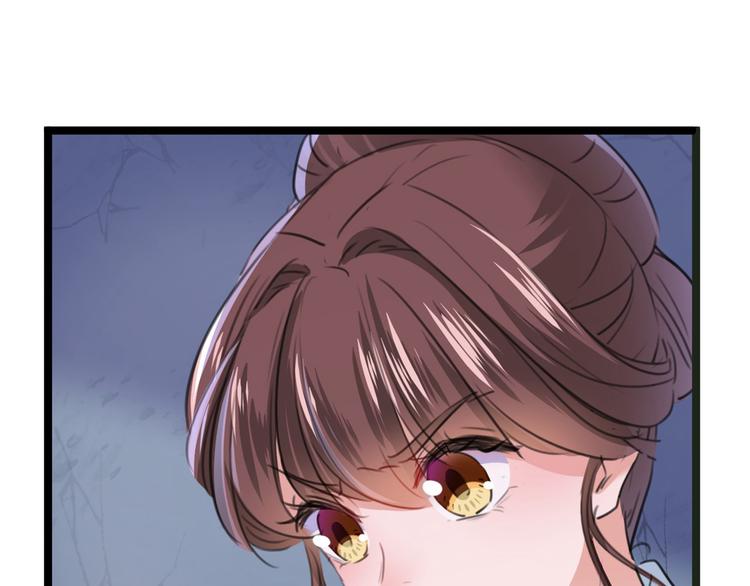 不识桃花只识君韩漫全集-第210话 做天牢里最靓的仔！无删减无遮挡章节图片 