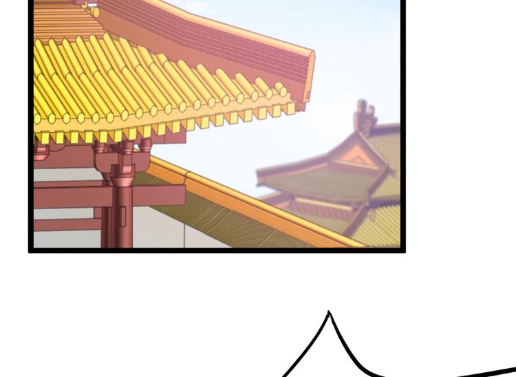 不识桃花只识君韩漫全集-第210话 做天牢里最靓的仔！无删减无遮挡章节图片 