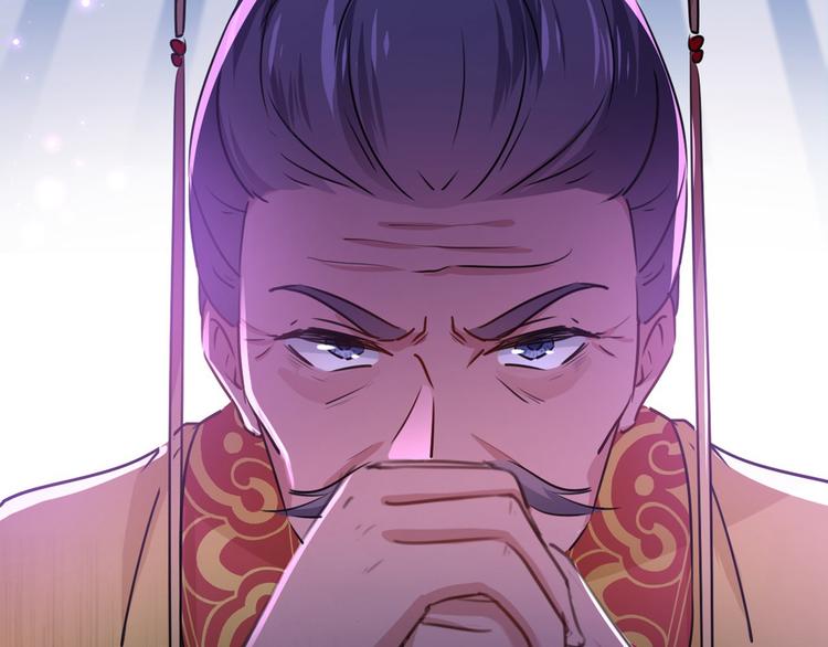 不识桃花只识君韩漫全集-第210话 做天牢里最靓的仔！无删减无遮挡章节图片 