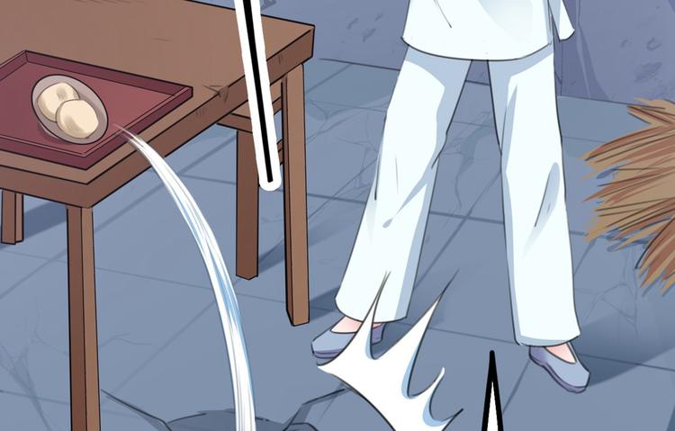 不识桃花只识君韩漫全集-第210话 做天牢里最靓的仔！无删减无遮挡章节图片 
