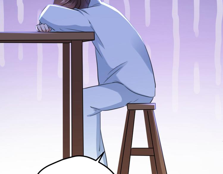 不识桃花只识君韩漫全集-第210话 做天牢里最靓的仔！无删减无遮挡章节图片 
