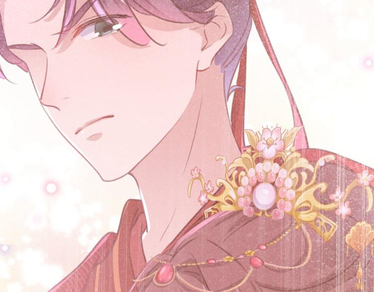 不识桃花只识君韩漫全集-第210话 做天牢里最靓的仔！无删减无遮挡章节图片 