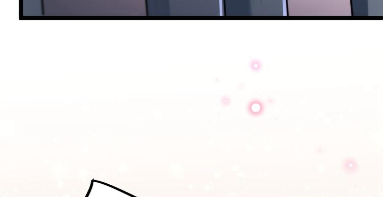 不识桃花只识君韩漫全集-第210话 做天牢里最靓的仔！无删减无遮挡章节图片 